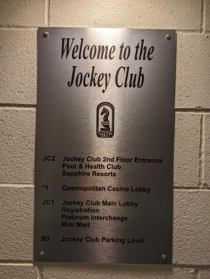 Suites At Jockey Club ラスベガス エクステリア 写真